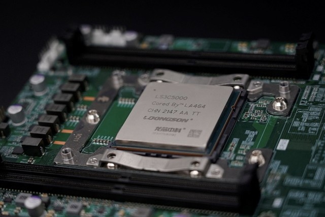全新自主指令系统 看懂龙芯服务器CPU